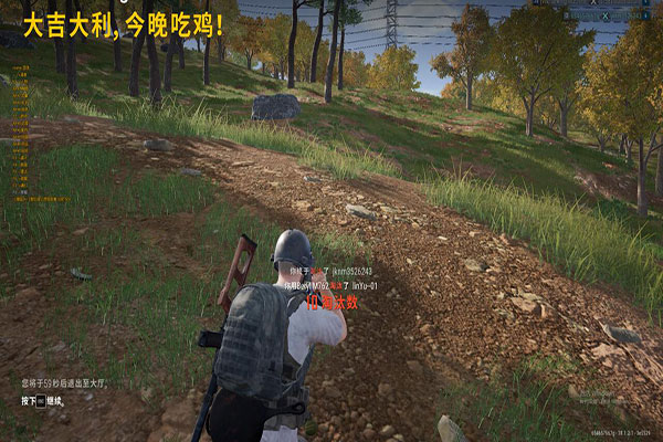 CF刀战外挂主播透视自瞄效果